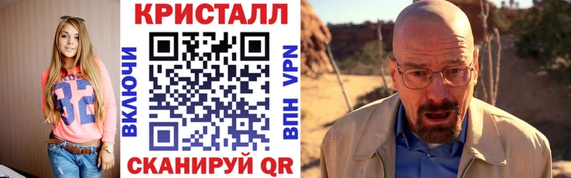 Купить закладки  Могоча  АМФЕТАМИН 98% 