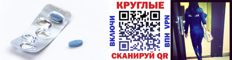 ЭКСТАЗИ MDMA  Купить где  Могоча 