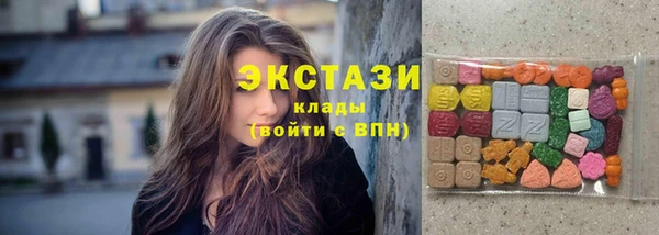 герыч Инсар