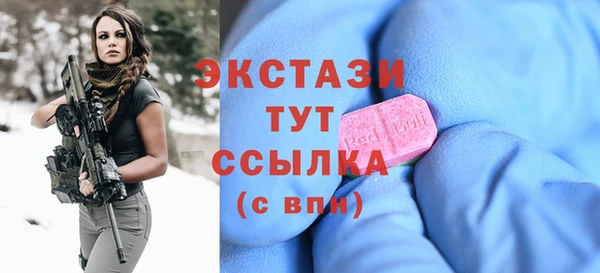 герыч Иннополис
