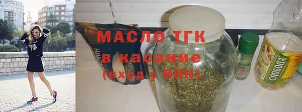 герыч Иннополис