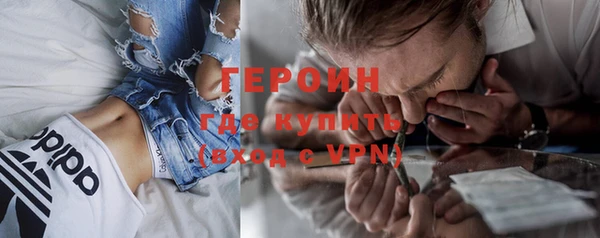 дмт Зерноград