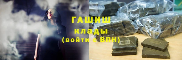 mdpv Инта