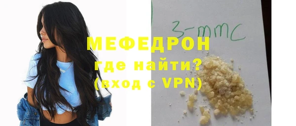 герыч Иннополис