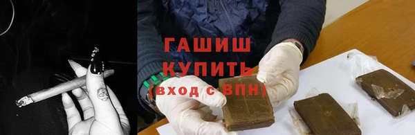 дмт Зерноград