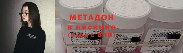 дмт Зерноград