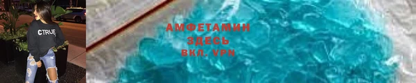 кокаин премиум Зеленокумск