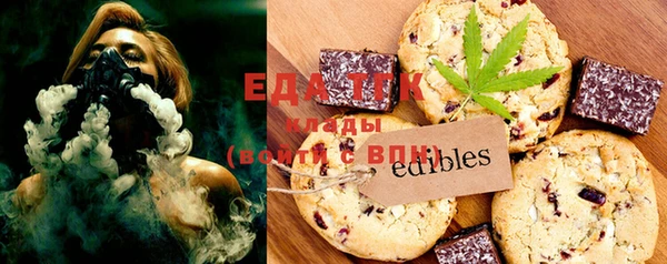 не бодяженный Апатиты