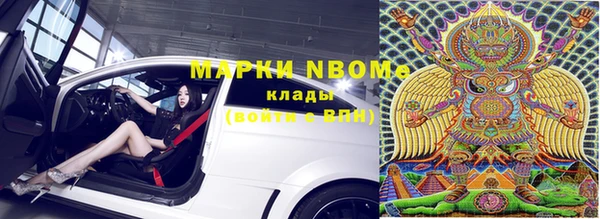 дмт Зерноград