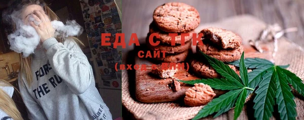 дмт Зерноград