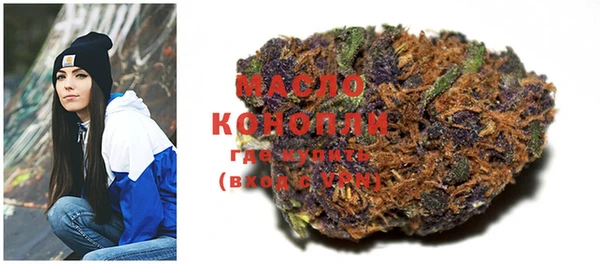 не бодяженный Апатиты