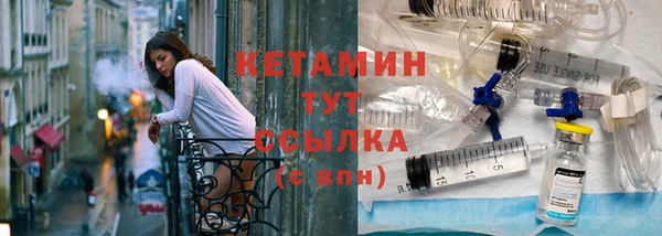 mdpv Инта